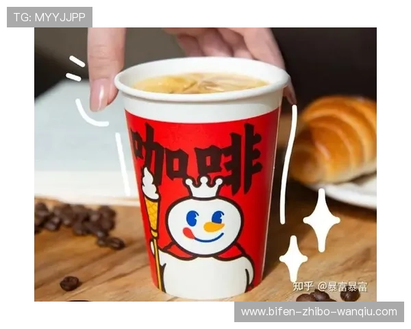 滚球中的全场让球盘规则避坑指南与极速提现技巧 滚球中的全场让球盘规则避坑指南与极速提现技巧