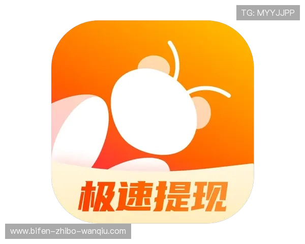 波胆最高赔率是多少避坑指南极速提现揭秘