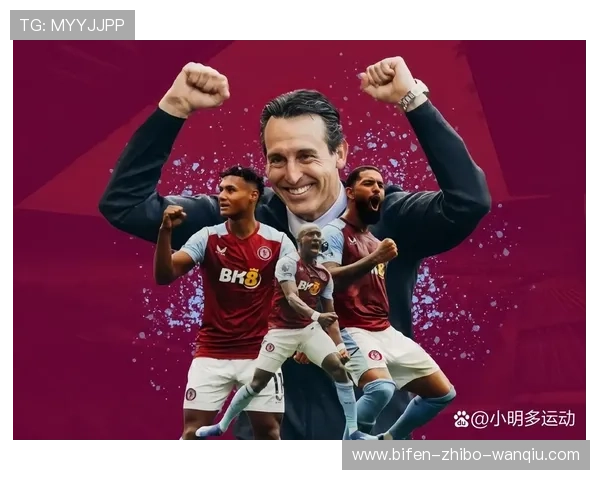 九游竞彩比分分析西汉姆联战术克制维拉罗马碾压可期